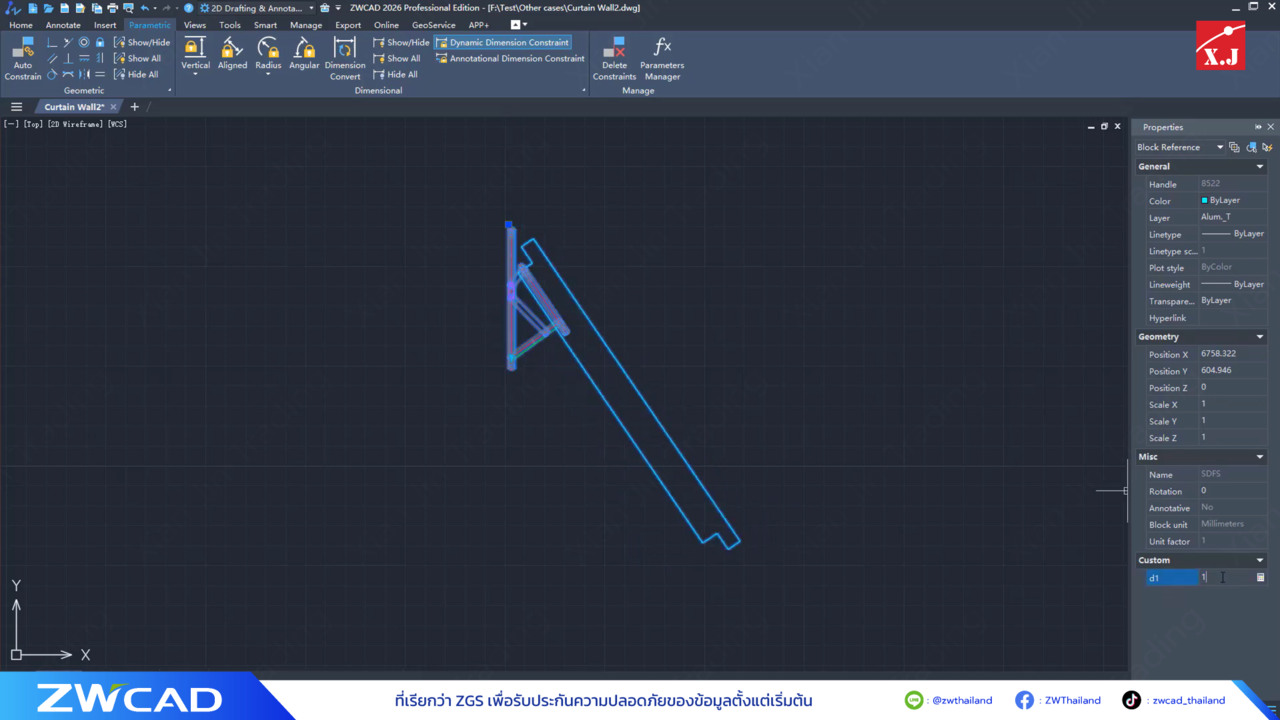 ZWCAD 2026 Parametric Design | ZWCAD Geometric Solver
