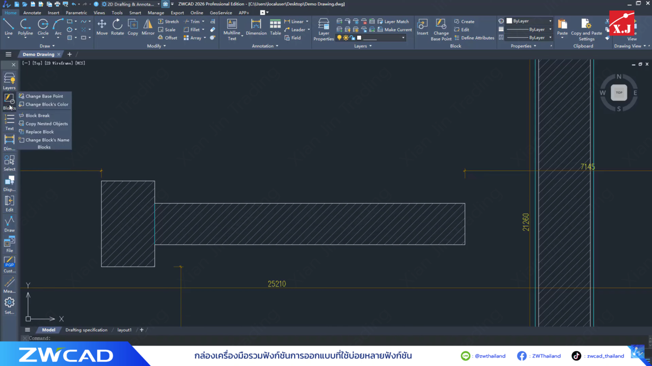 ZWCAD 2026 Toolbox