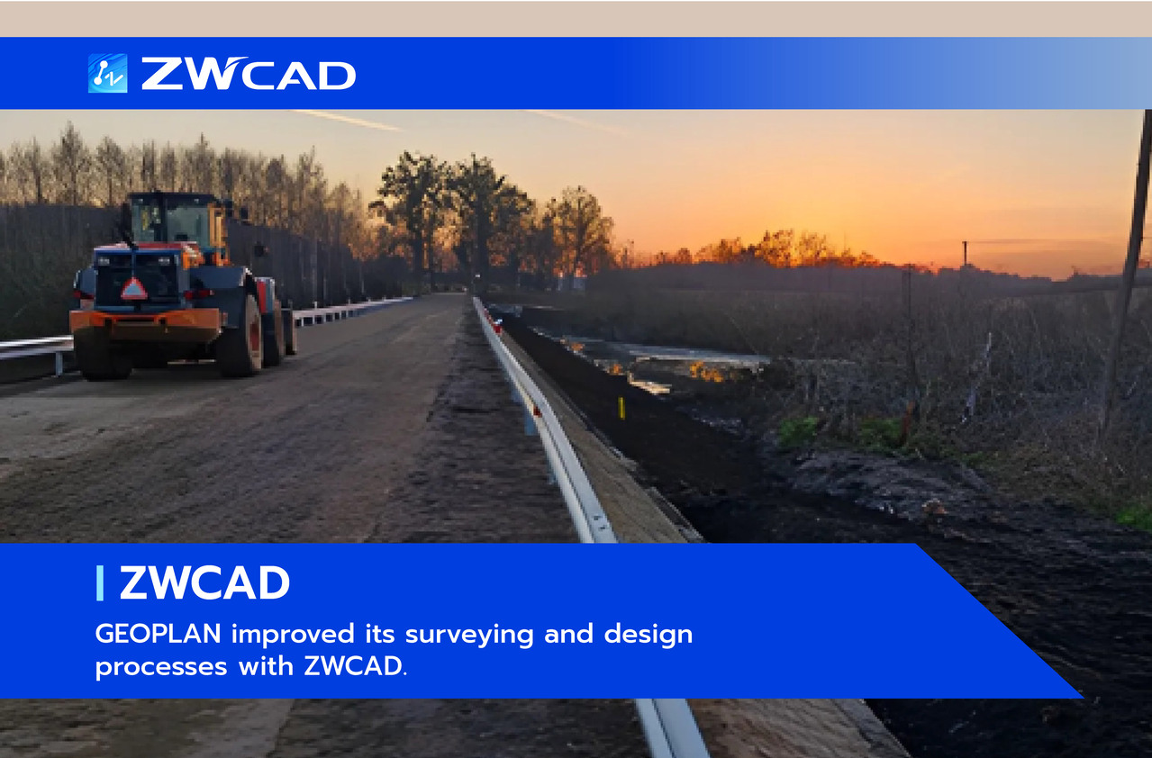 ZWCAD GEOPLAN-02 ZWCAD GEOPLAN