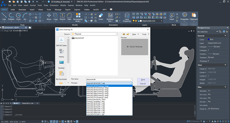 วิธีการแปลงไฟล์ DXF to DWG