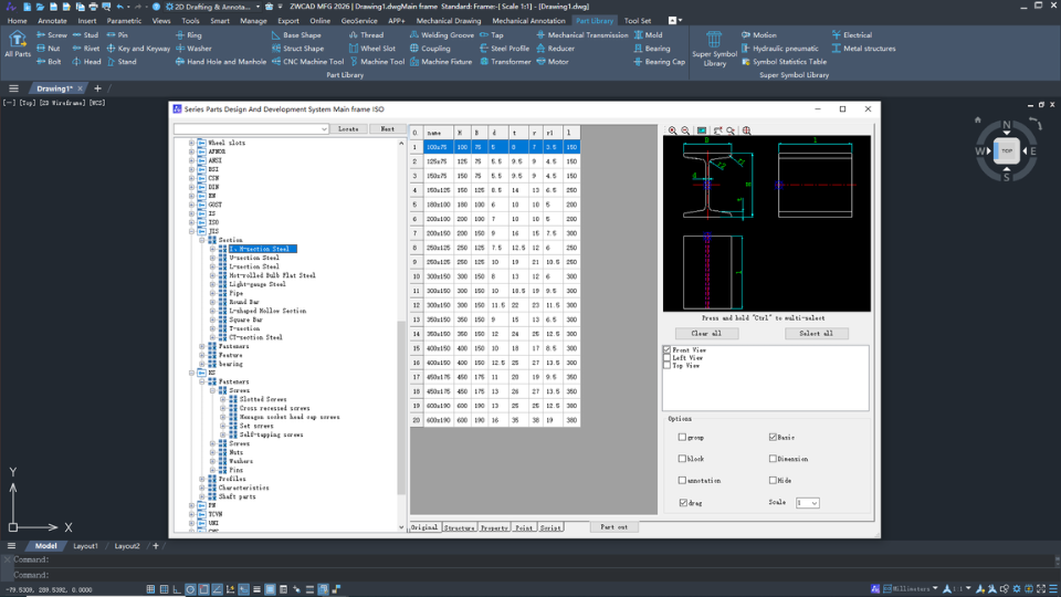 5.Part Library Enhancement