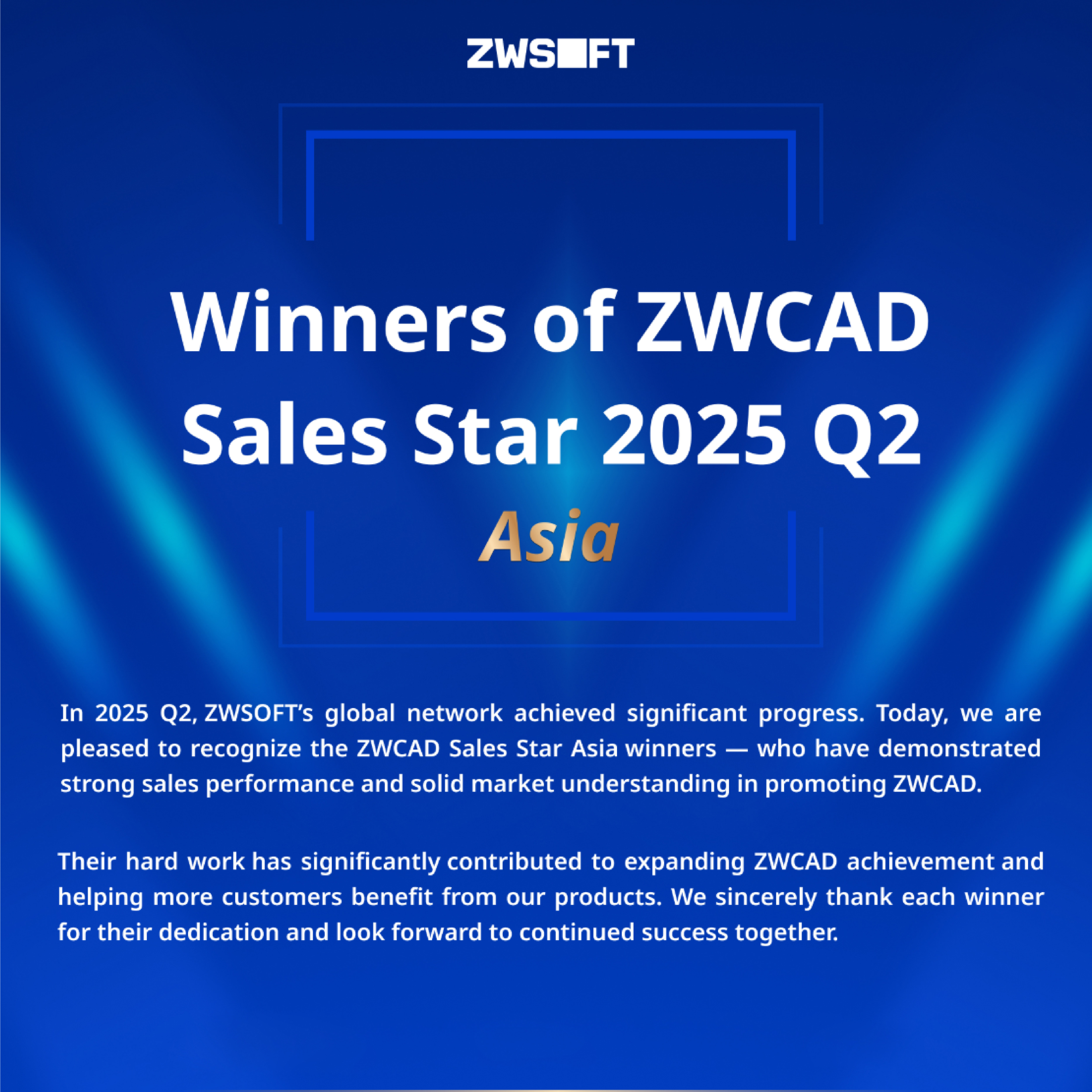 Winner of sale star 2025