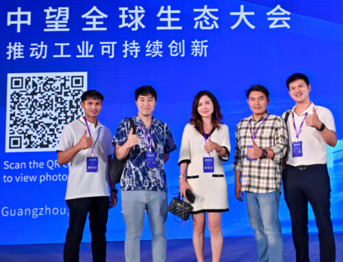 บรรยากาศการเข้าร่วมงาน ZWorld 2025 ของบริษัท เซียน จิ้น เทรดดิ้ง
