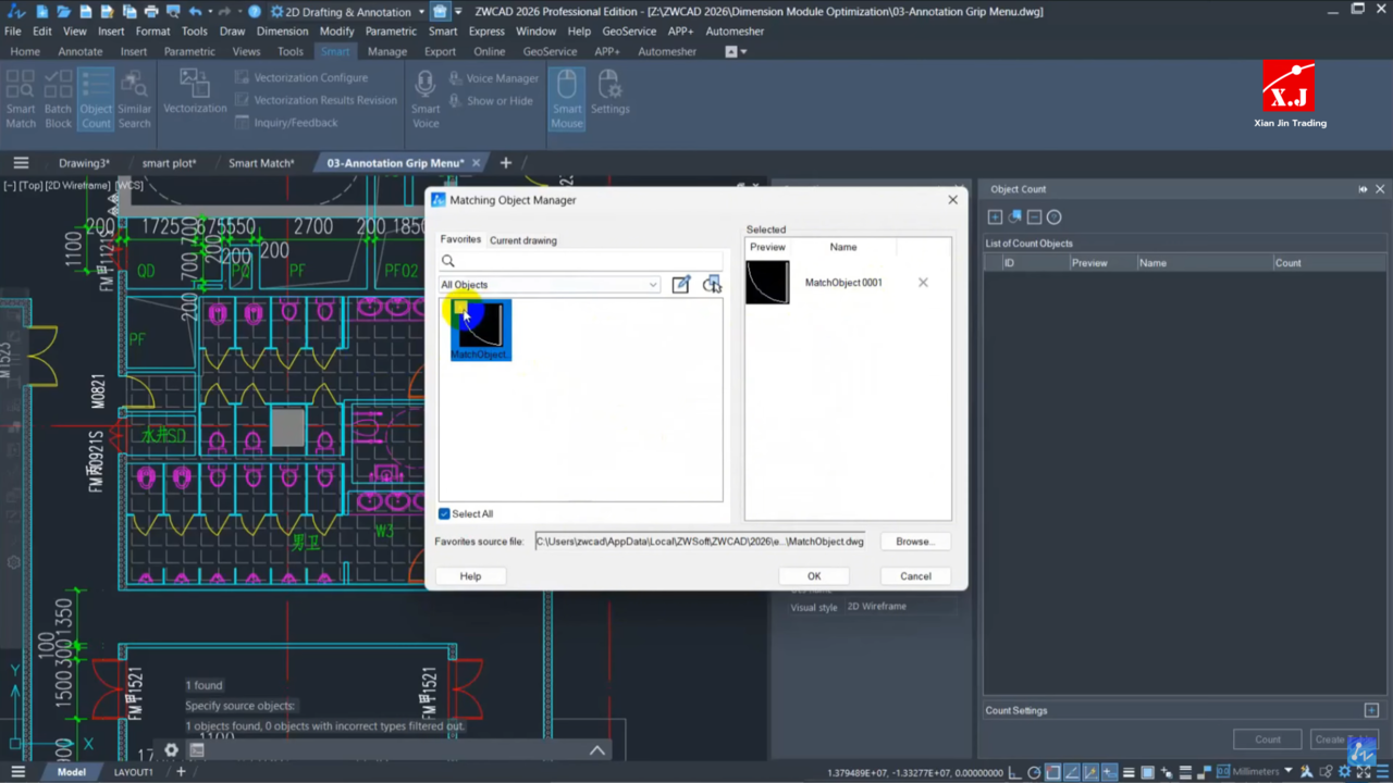 ZWCAD 2026 Smart Series : Object Count