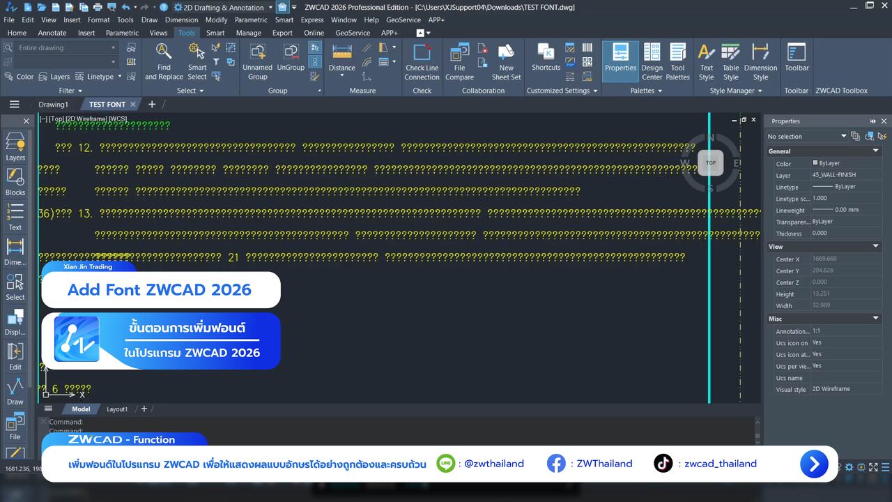 Add Font ZWCAD 2026