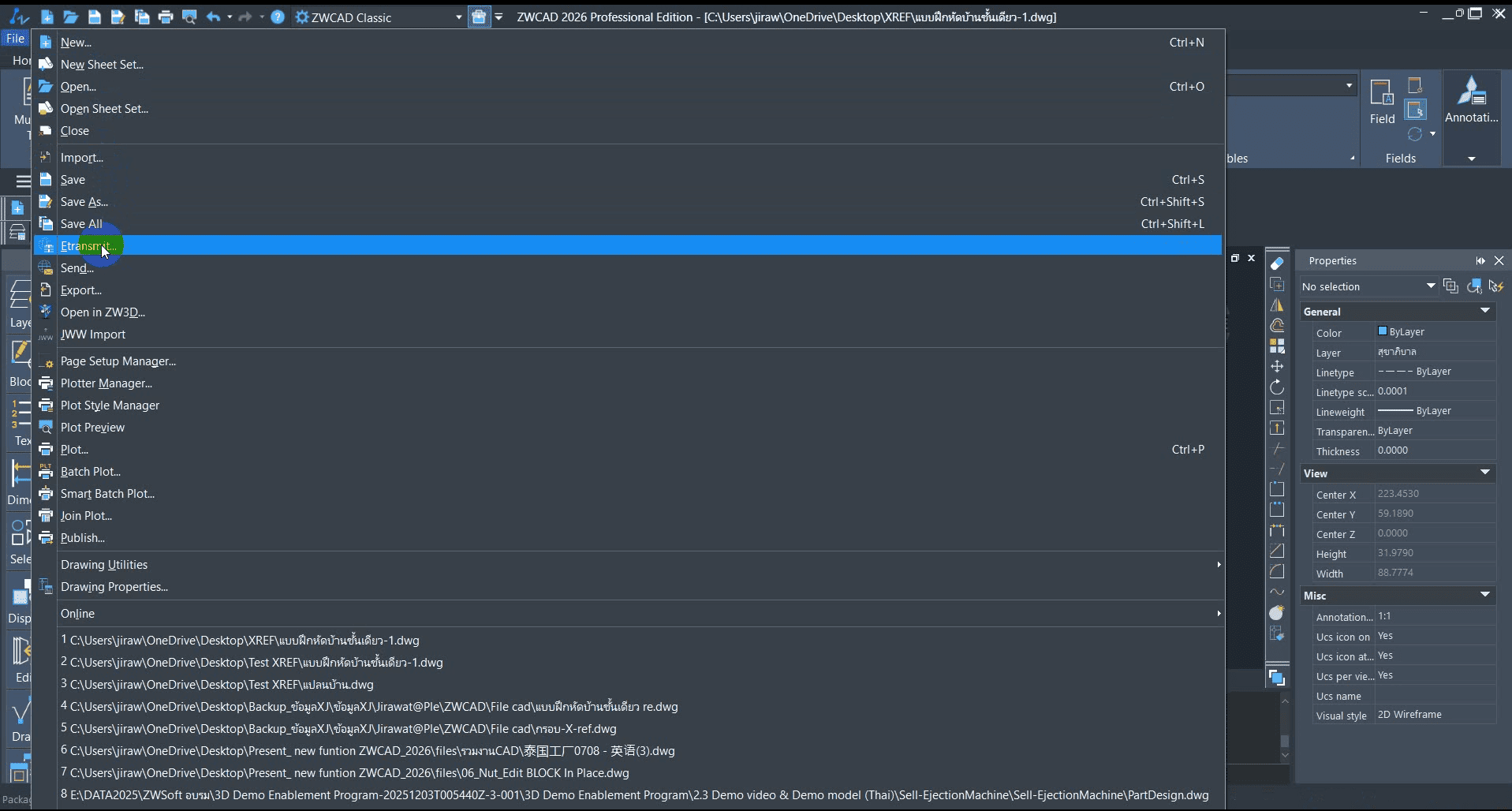 ZWCAD ETransmit – 01 ZWCAD ETransmit - 01
