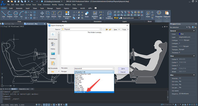 แปลงไฟล์ DWG เป็น STL ZWCAD แปลงไฟล์ DWG เป็น STL ZWCAD