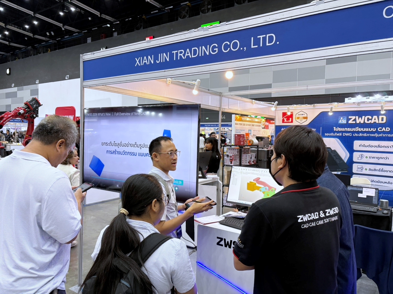 Intelligent Asia Thailand 2026 -03 Intelligent Asia Thailand 2026 -03