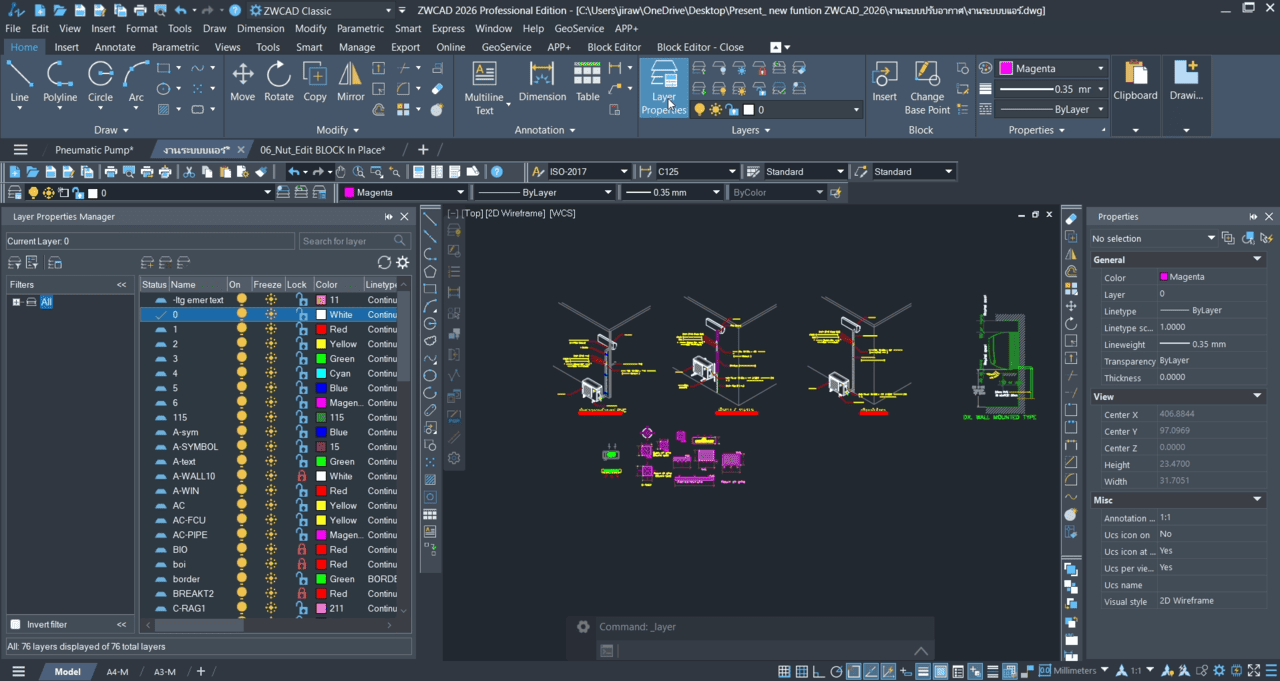 ZWCAD Layer Properties Filter-01
