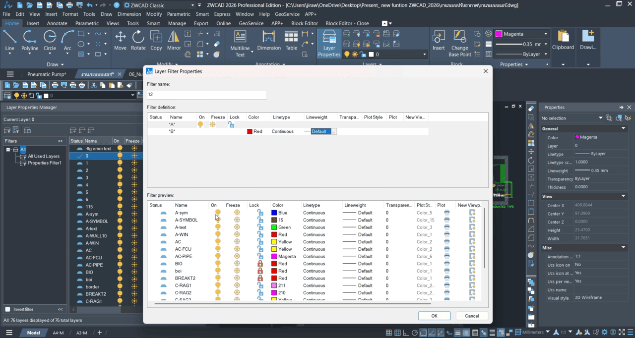 ZWCAD Layer Properties Filter-03