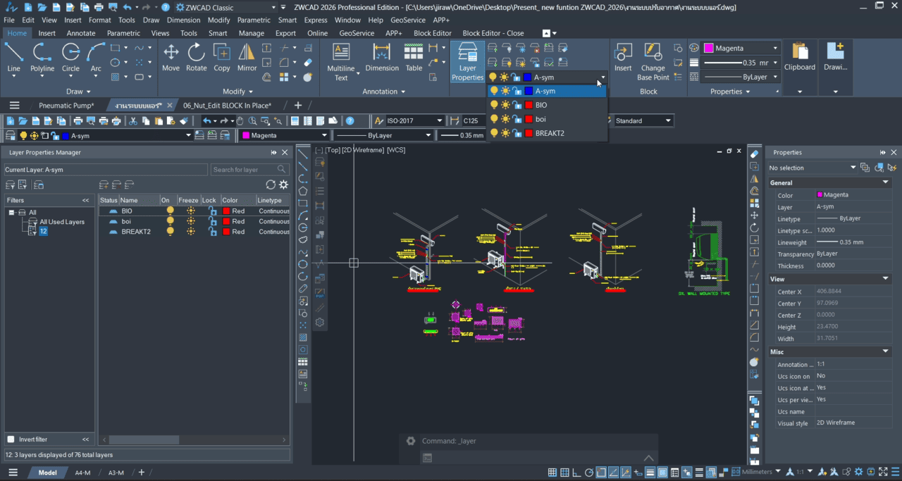 ZWCAD Layer Properties Filter-04