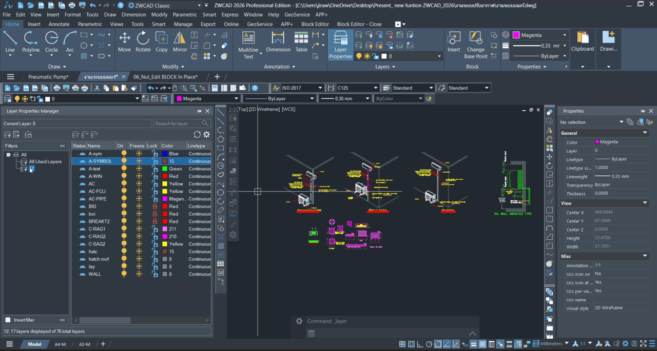 ZWCAD Layer Properties Filter-05 ZWCAD Layer Properties Filter-05