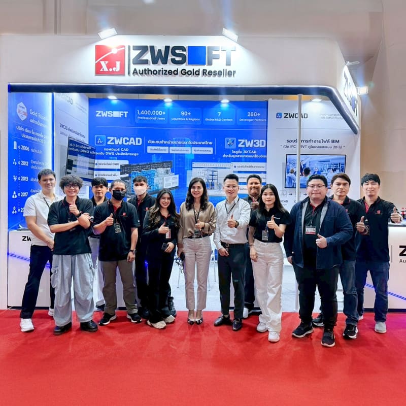 Xian Jin Trading -Architect Expo 2026