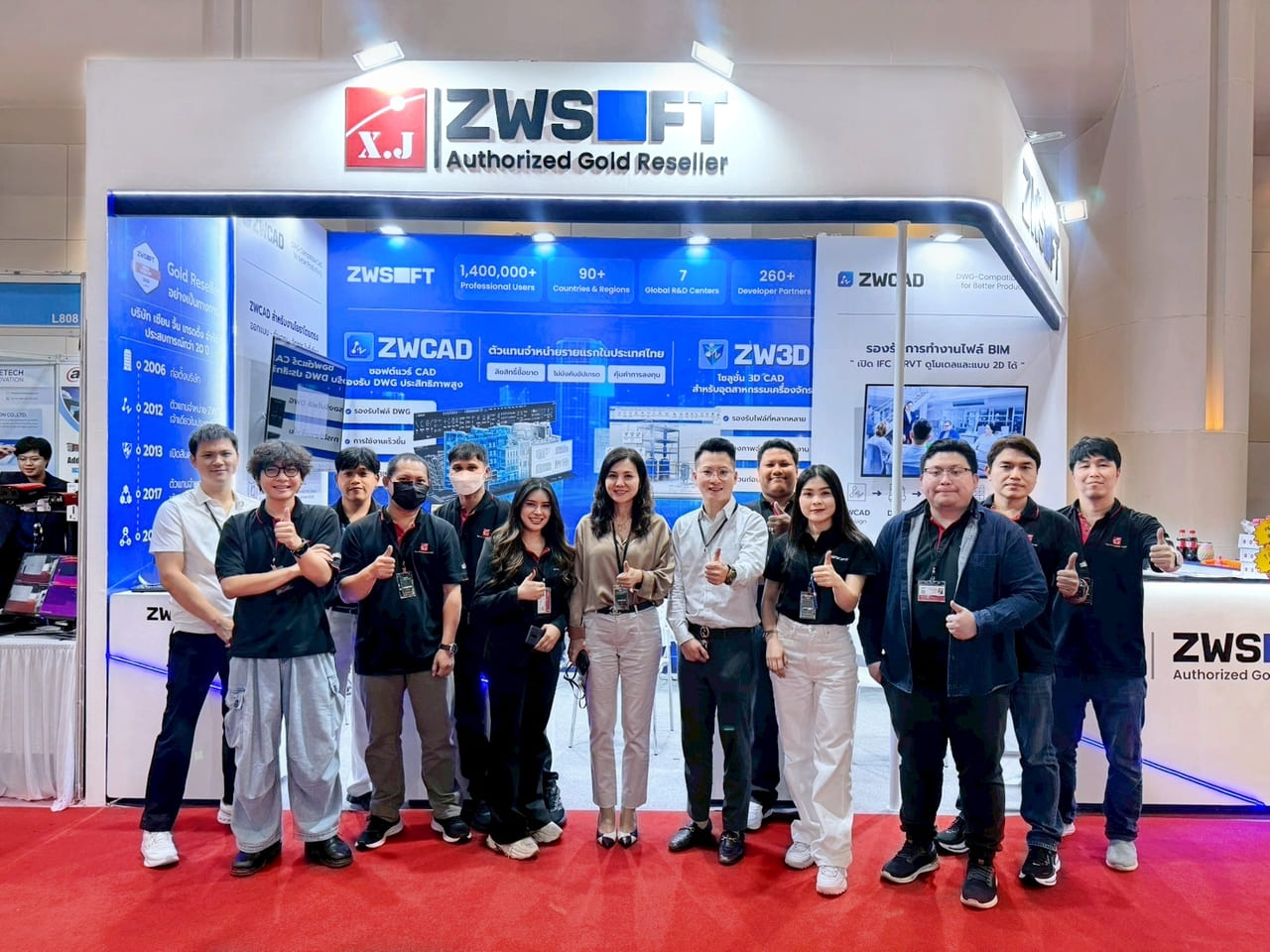 Architect Expo 2026